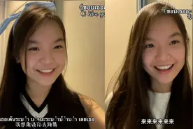 马来西亚女孩翻唱泰国歌曲，长相甜美歌声甜到心坎里：被狠狠拿下
