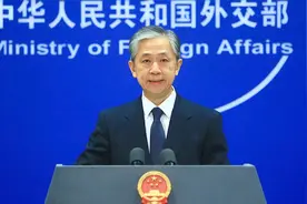 是否有证据证明美方气球去年以来10余次飞越中国领空？外交部回应视频封面