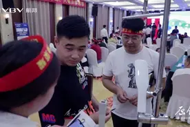 HVBV航邦卫浴“领航行动”全国联动盛大开幕视频封面