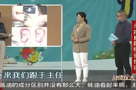 B超检查有分级的不同，专家详细讲解，告诉你答案|健康行天下视频封面