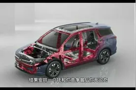 私服顶榜沙城捐献游戏套路！被骗后没返利怎么办？