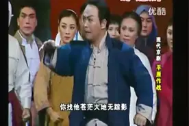 杨燕毅先生唱的平原作战,既有裘味又带金味，与原唱比，孰优呢