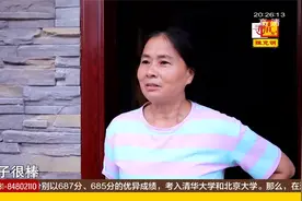 《纪录片》双胞胎学霸养成记，半世纪的等待只为这一刻视频封面