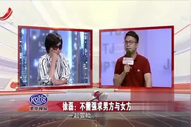 调解：大学生爱上单亲妈妈，婚后却在家带孩子，活得苦不堪言视频封面