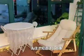 阳台怎么设计？庆幸做了这5点，日子过久了，才知道有多方便视频封面