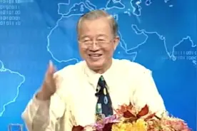 曾仕强：孩子被宠坏了怎么办？解决办法其实不难，只需做好这一点视频封面