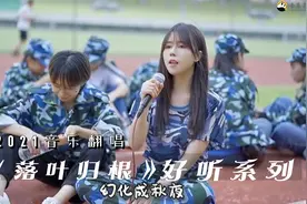各路大神翻唱《落叶归根》，王力宏开口就秒杀，看看你最喜欢谁视频封面