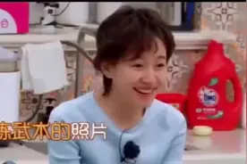 焦俊艳说小宝申请做助理另有目的，黑小宝凭实力单身，可怜的宝宝视频封面