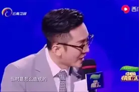身高78厘米女孩嫁给178帅气小伙说：让所有人知道娶我不会错视频封面