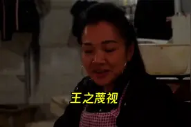 BBC记者武汉街头“挖坑埋雷” 叼烟大姐一句话怼得他“原地爆炸”视频封面