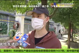 “得物”上买的新鞋 “得物”审核不通过？