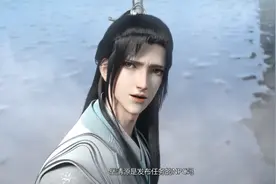 墨家起名PK：谢怜贴切，沈清秋搞笑，榜首是“起名鬼才”视频封面