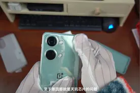 不“讲究”但很受用，将天玑9000拉回正常价位的一加Ace 2V视频封面
