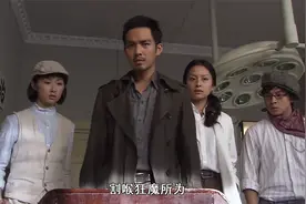 《火线追凶之血色刀锋》：割喉魔暗杀多名富豪，精英探长组队缉凶视频封面