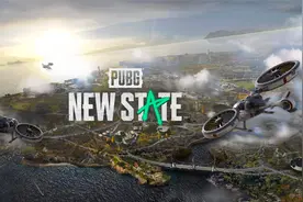 《绝地求生》公布新手游《PUBG：NEW STATE》，2021年海外上线！视频封面