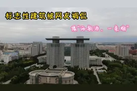 实拍甘肃省面积最大的酒泉市，城市建设很漂亮，没有太多高楼大厦视频封面