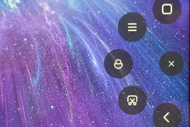 小米手机MIUI11系统里开个悬浮球后让你玩手机超6！大提高效率！视频封面