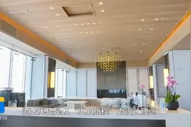 超震撼！济南第一高339米的云鼎大厦公开亮相，内部装修先睹为快视频封面