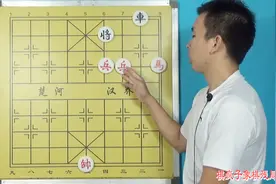 这些年很多棋友咨询的象棋精妙残局，我精选出100集，分享给大家视频封面
