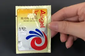 今天才知道，酵母的正确用法，很多人一直用错了，难怪没效果