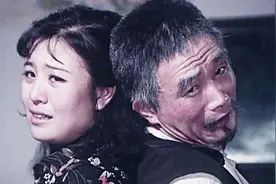 评剧电影《嫁不出去的姑娘》1983年 大结局：真的嫁不出去了视频封面