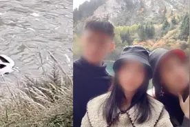 3人自驾游九寨沟坠入岷江，疑因男司机经验不足，与货车相撞坠江