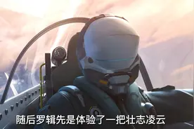 《三体13》这是计划的一部分，PDC气到想骂娘