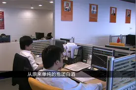 乳业股逆势上涨，机构看好这些股！视频封面