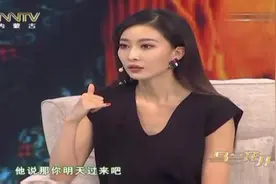美女周知揭秘《老大的幸福》幕后故事，自己就这样被导演看上了！视频封面