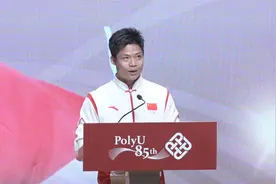 苏炳添谈自己心中的“苏神”：香港残奥会选手苏桦伟视频封面