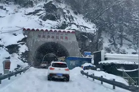 西藏多雄拉隧道出口处雪崩已致8人遇难 应急部工作组已赶赴西藏视频封面