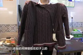 “新衣服”居然有汗臭味！贵阳女子网购后傻眼了，商家：别来找我视频封面
