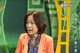 健康时间：老人定期洗牙也很有必要！口腔专家：洗牙不分年龄视频封面