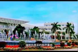 红河州医疗条件大改善，云南省一流现代化医院就在蒙自，你了解吗视频封面