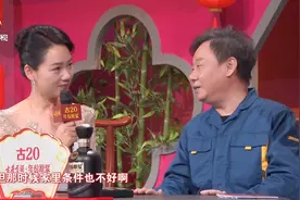 邵峰现场拜年，祝愿老年人健康快乐，这句话太走心了｜春晚视频封面