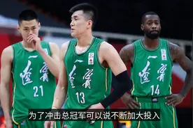 辽宁男篮官宣！西蒙斯正式被裁，夺冠功臣有望回归视频封面