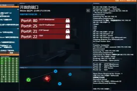 当一个黑客玩hacknet。。。。。。视频封面