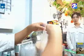 24小时慢直播：吴兴区织里镇义皋村视频封面