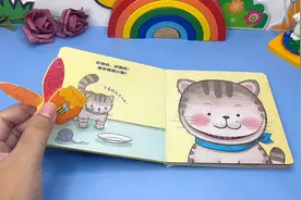 鱼干，胡萝卜还有蜂蜜，小猫咪喜欢吃哪样呢？