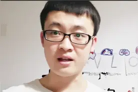 2020年到底有多少天呢？小伙通过查询资料发现，不是366天