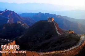 原创歌曲《中国时代》讴歌新时代！视频封面