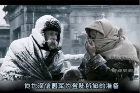 历史上最大的两栖登陆战——诺曼底登陆，当时的战况有多惨烈？视频封面