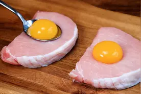 朋友教的猪里脊肉做法 竟然这么简单又好吃视频封面