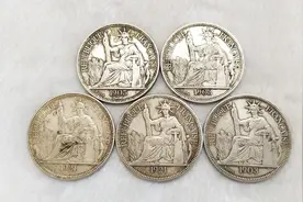 小瑞与您聊钱币：殖民海外的法属贸易银币，详解坐洋银元系列一。