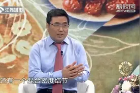 什么是磨玻璃结节？出现磨玻璃结节就是肺癌的表现吗？视频封面