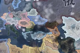 钢铁雄心４：最离谱的存档（魔改版）视频封面