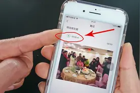 终于明白方法，微信朋友圈发图片，还能加上语音，身边朋友都要学视频封面