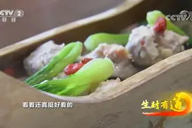 到莫干山住民宿 少不了美食的陪伴 这道竹罐肉圆能让游客念念不忘