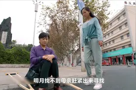 得知养了18年的闺女，不是自己亲生的，母亲做了这个决定#辛芷蕾视频封面