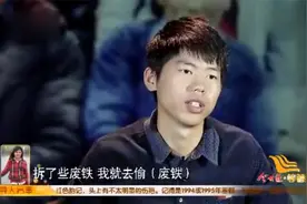 等着我：开播以来哭得最惨的一次，门打开的那一刻，倪萍流泪了！视频封面